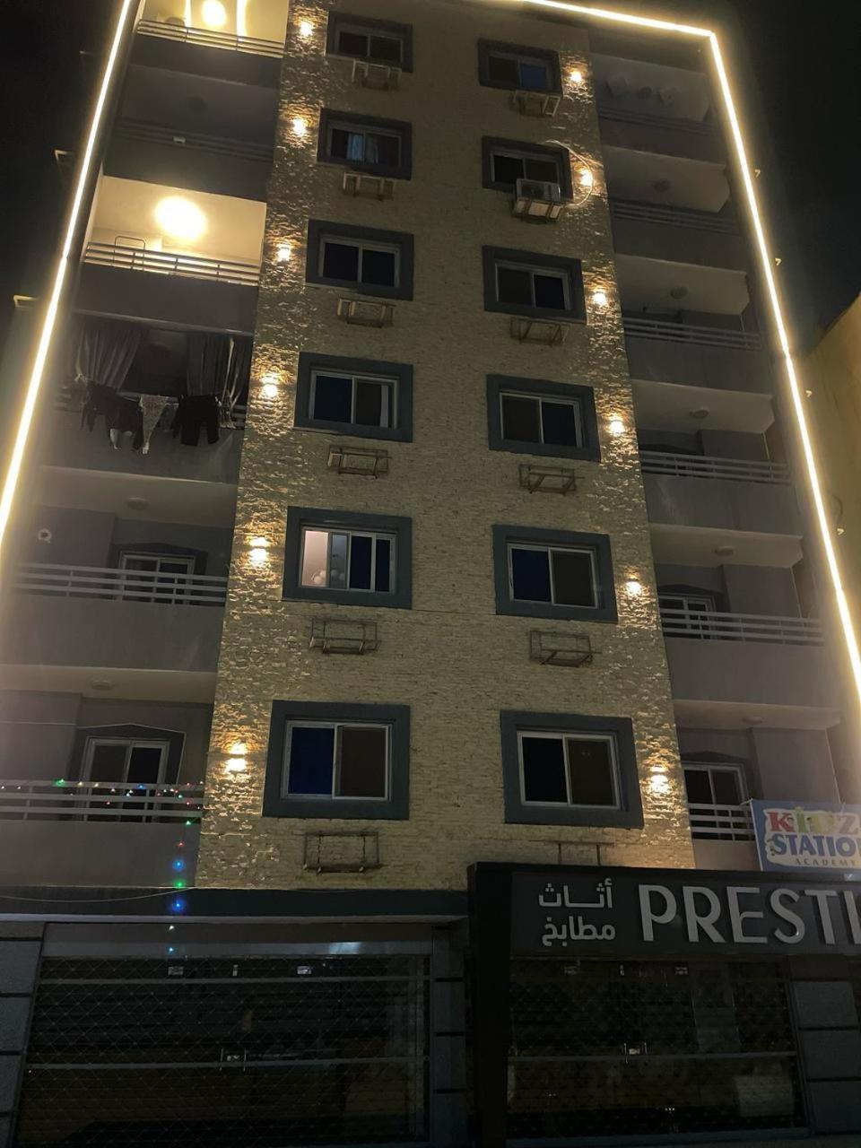 Apartment Rence Luxury Cairo